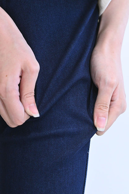 ≪OUTLET SALE≫ Ultra Stretch Skinny