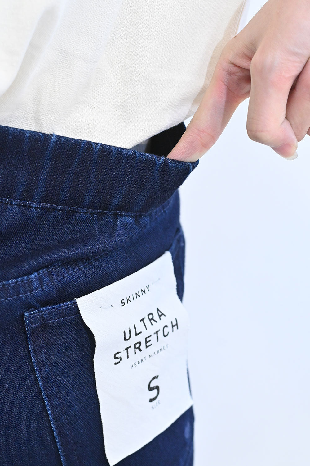 ≪OUTLET SALE≫ Ultra Stretch Skinny