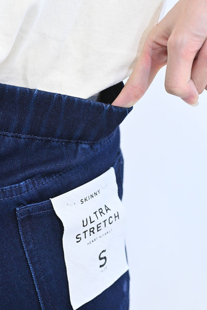 ≪OUTLET SALE≫ Ultra Stretch Skinny