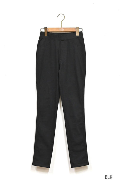 ≪OUTLET SALE≫ Ultra Stretch Skinny
