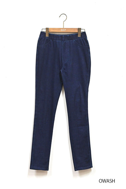 ≪OUTLET SALE≫ Ultra Stretch Skinny