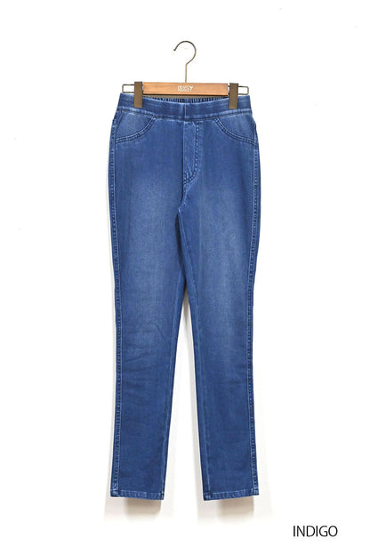 ≪OUTLET SALE≫ Ultra Stretch Skinny