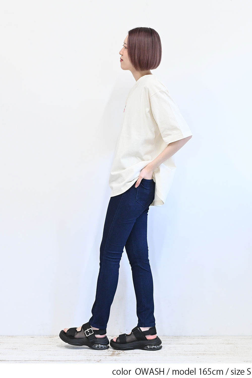 ≪OUTLET SALE≫ Ultra Stretch Skinny