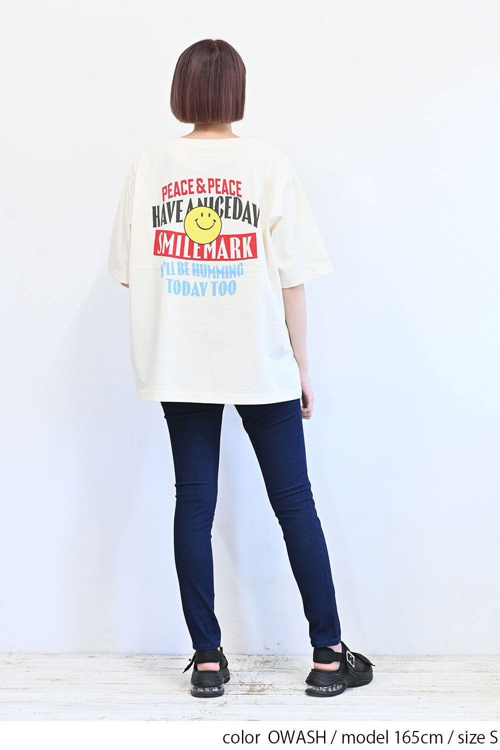 ≪OUTLET SALE≫ Ultra Stretch Skinny