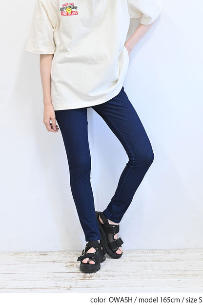≪OUTLET SALE≫ Ultra Stretch Skinny