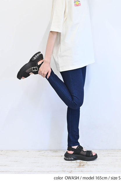 ≪OUTLET SALE≫ Ultra Stretch Skinny