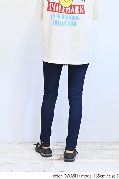 ≪OUTLET SALE≫ Ultra Stretch Skinny