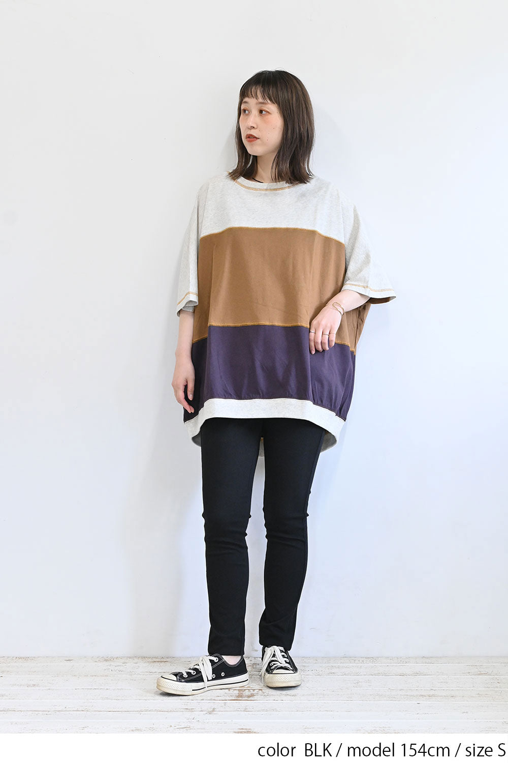 ≪OUTLET SALE≫ Ultra Stretch Skinny