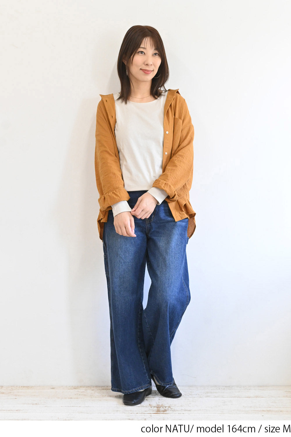ニコニコ無地ロンTEE②