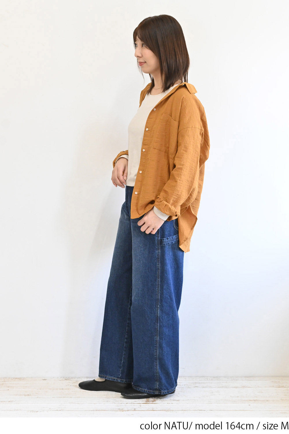 ニコニコ無地ロンTEE②