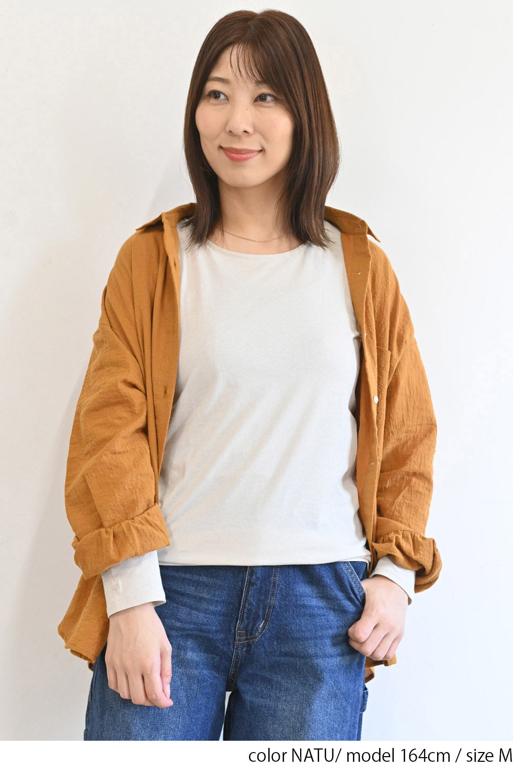 ニコニコ無地ロンTEE②