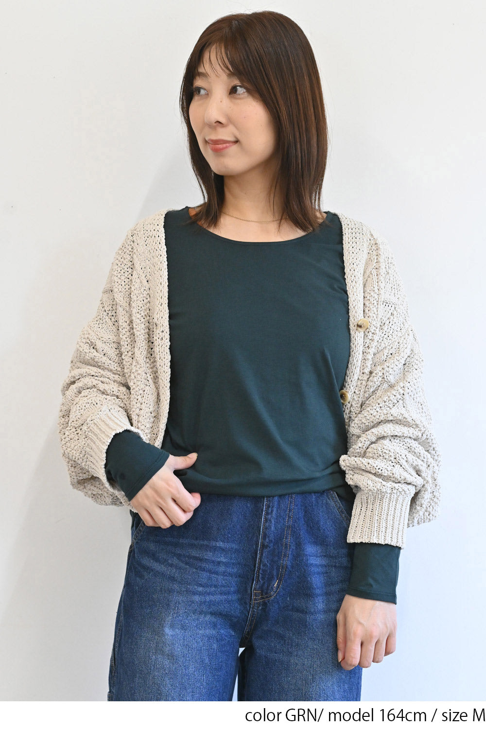 ニコニコ無地ロンTEE②