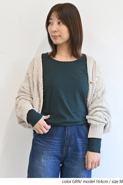 ニコニコ無地ロンTEE②