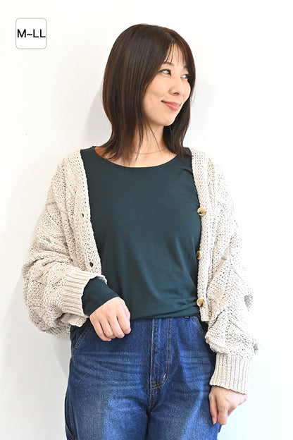 ニコニコ無地ロンTEE②