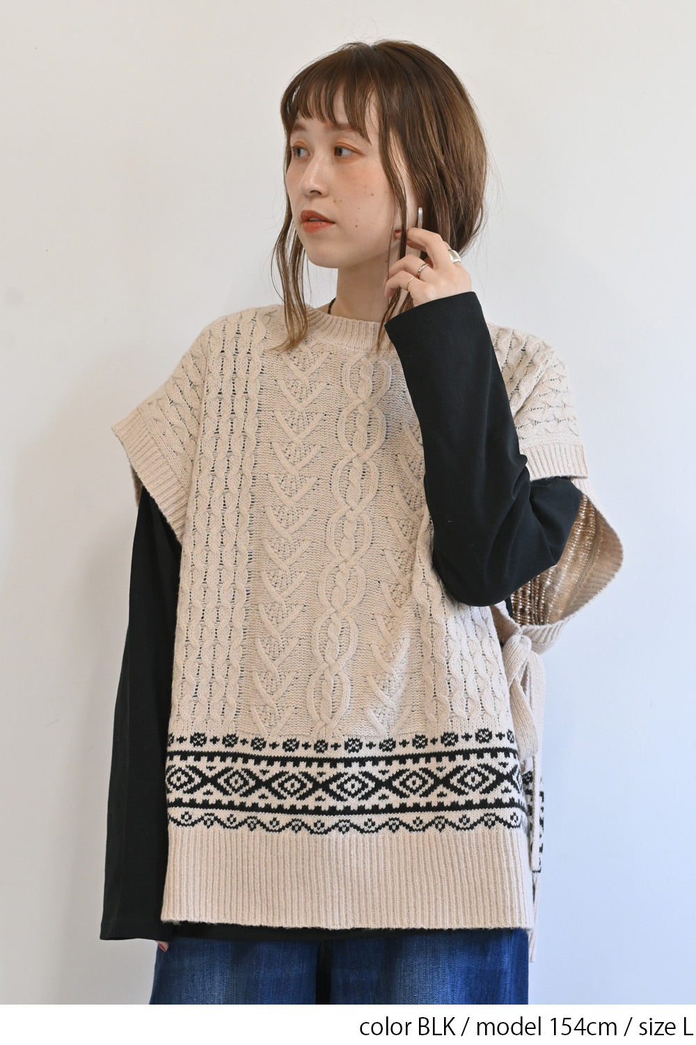 ワイドな無地ロンTEE②