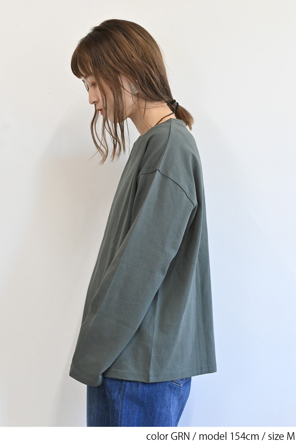 ワイドな無地ロンTEE②
