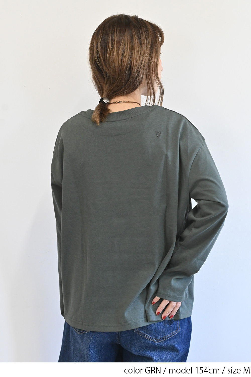 ワイドな無地ロンTEE②