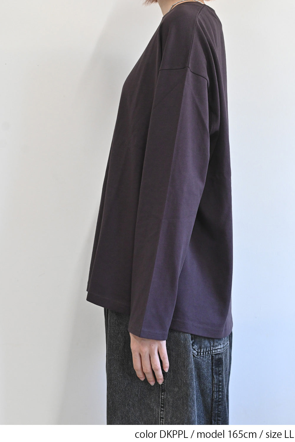 ワイドな無地ロンTEE②