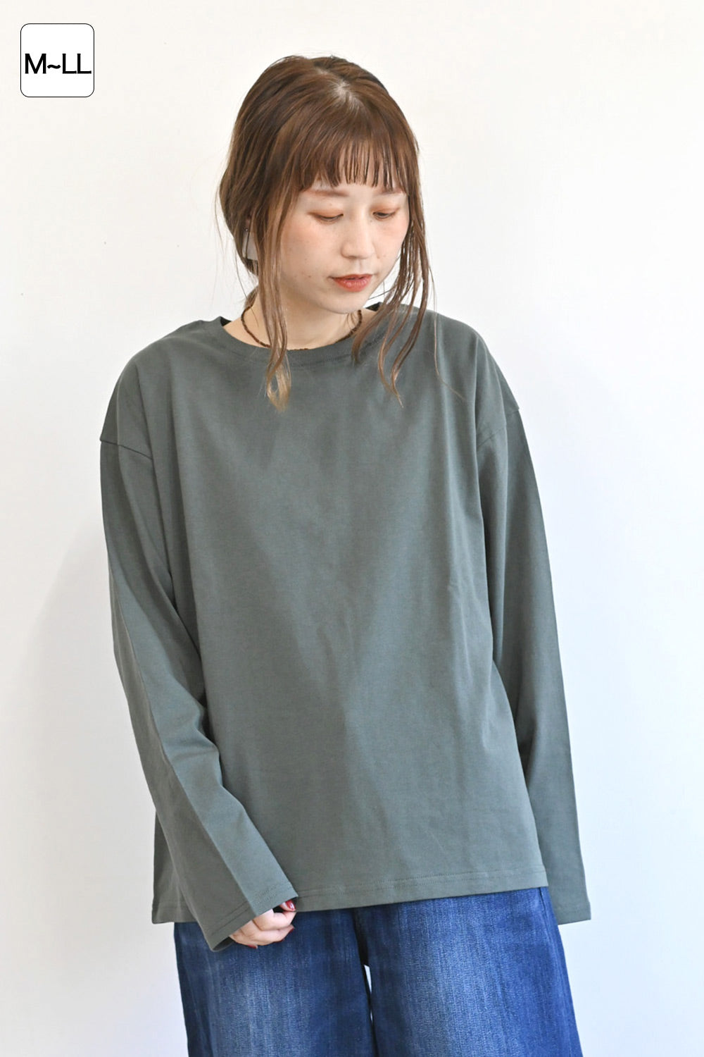 ワイドな無地ロンTEE②