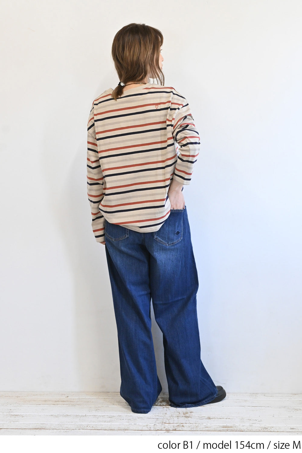 B1 / 154cm / M