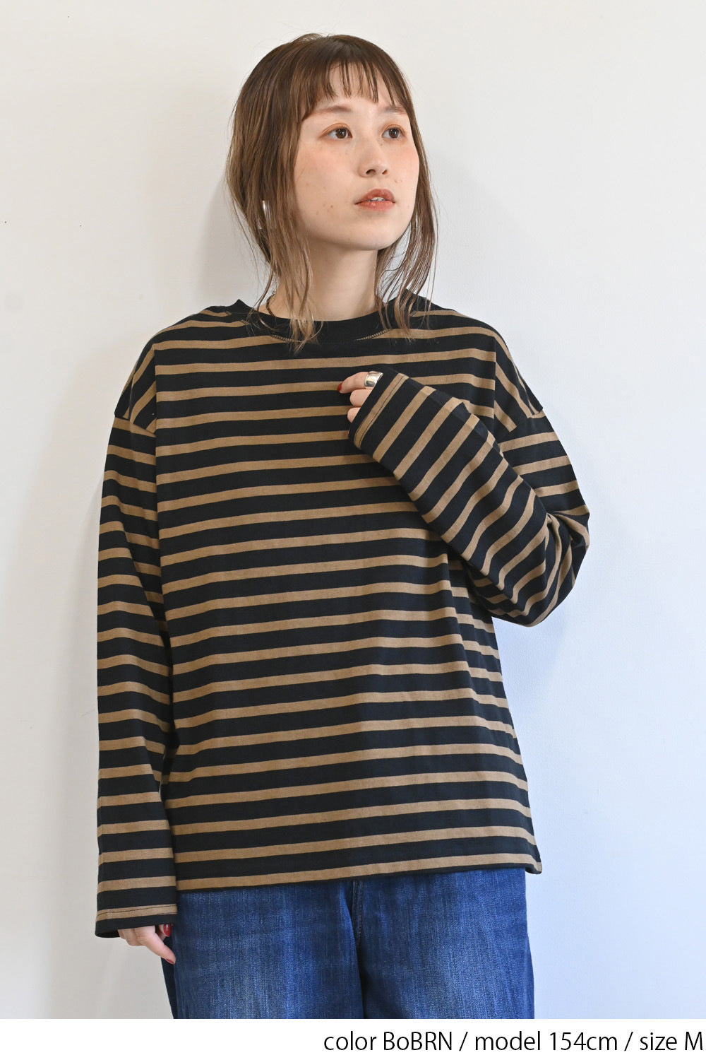 BoBRN / 154cm / M