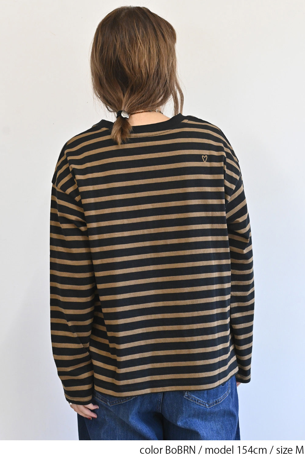 BoBRN / 154cm / M
