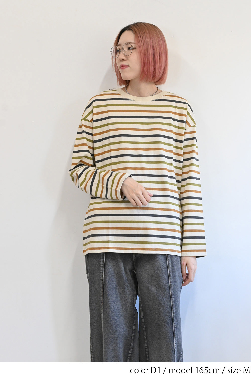 D1 / 165cm / M