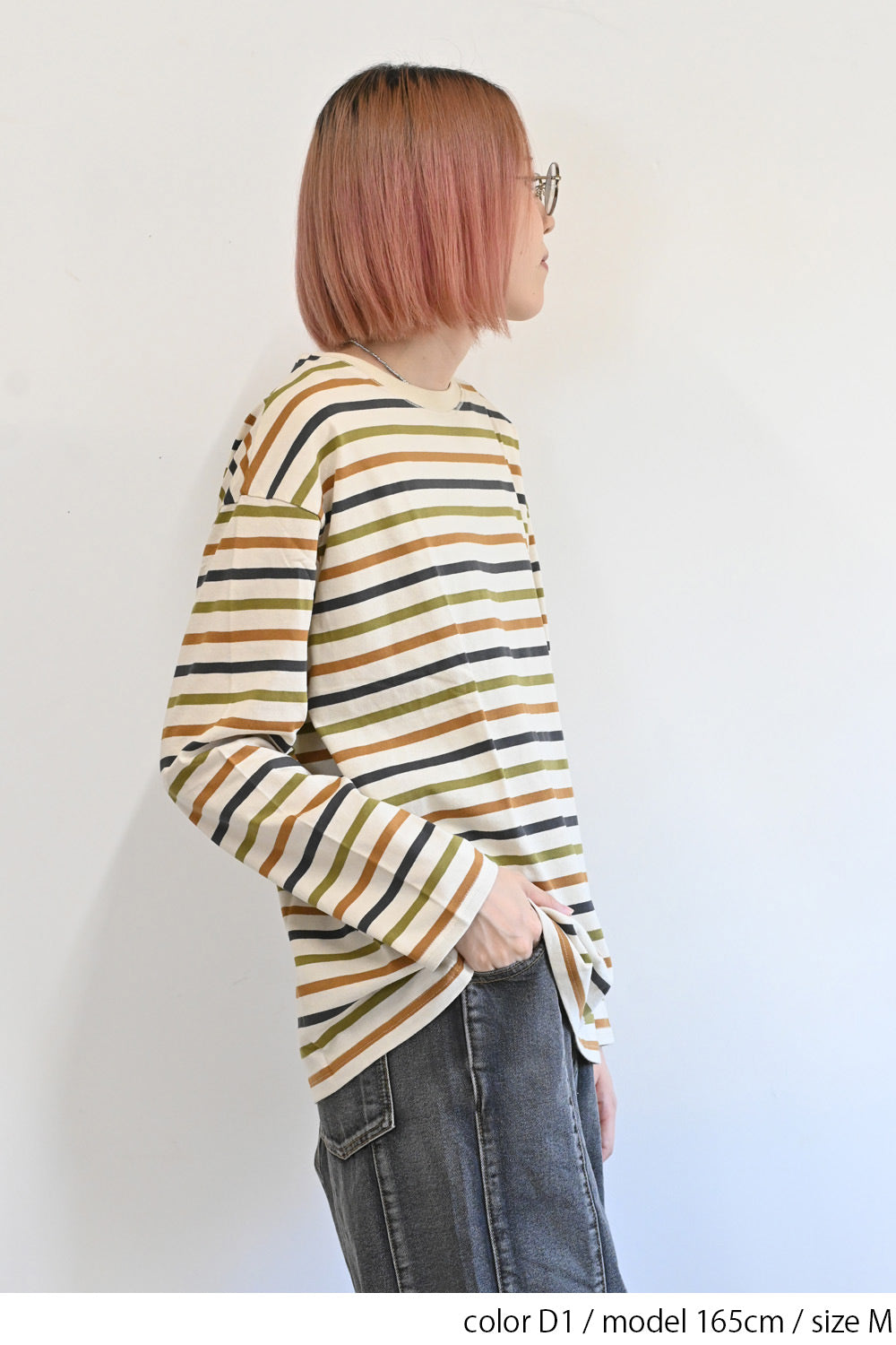 D1 / 165cm / M