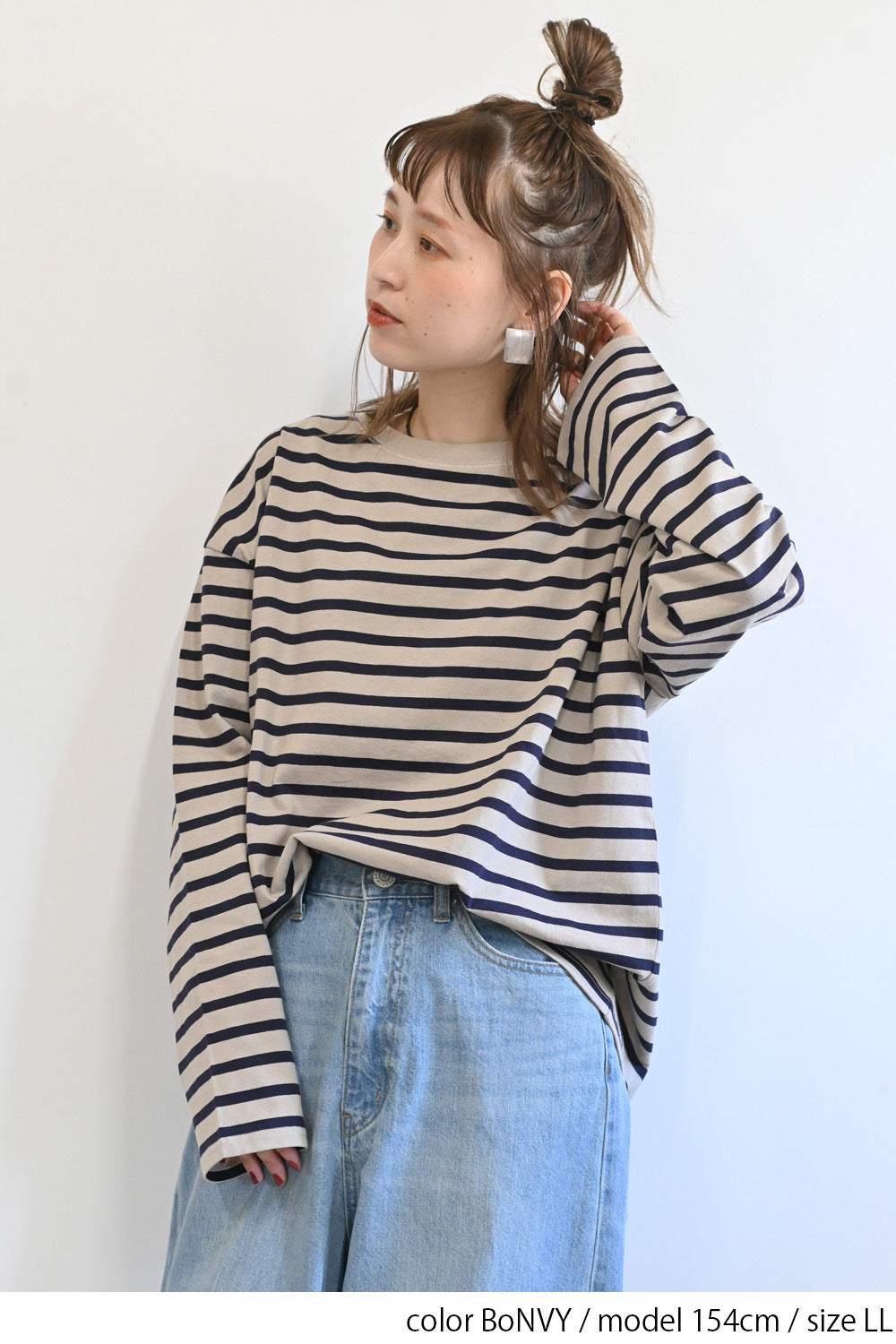 BoNVY / 154cm / M