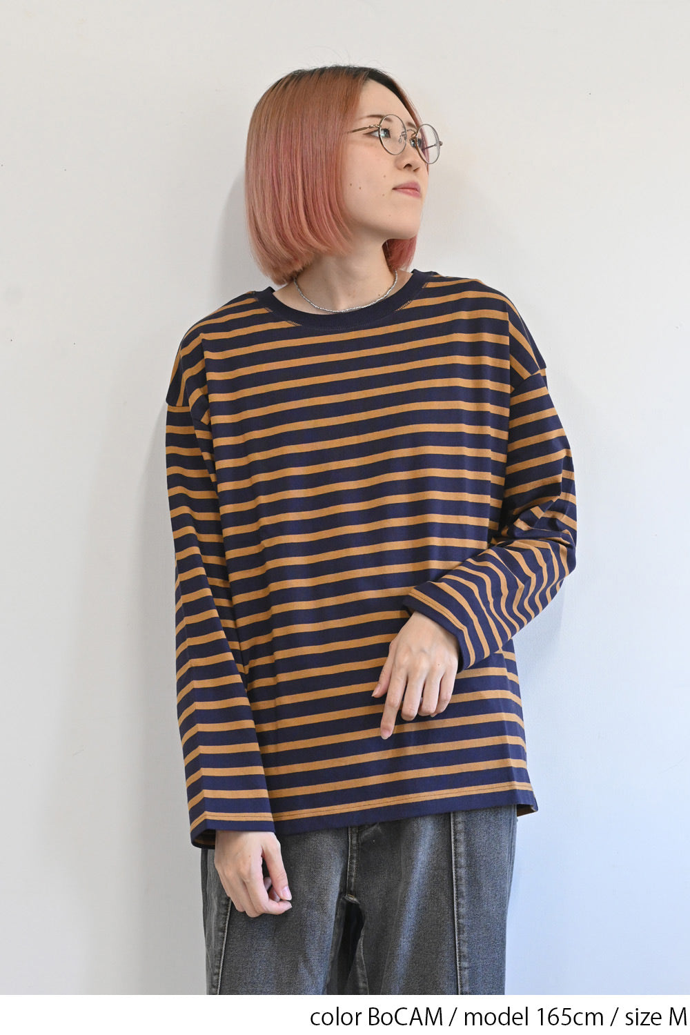BoCAM / 165cm / M