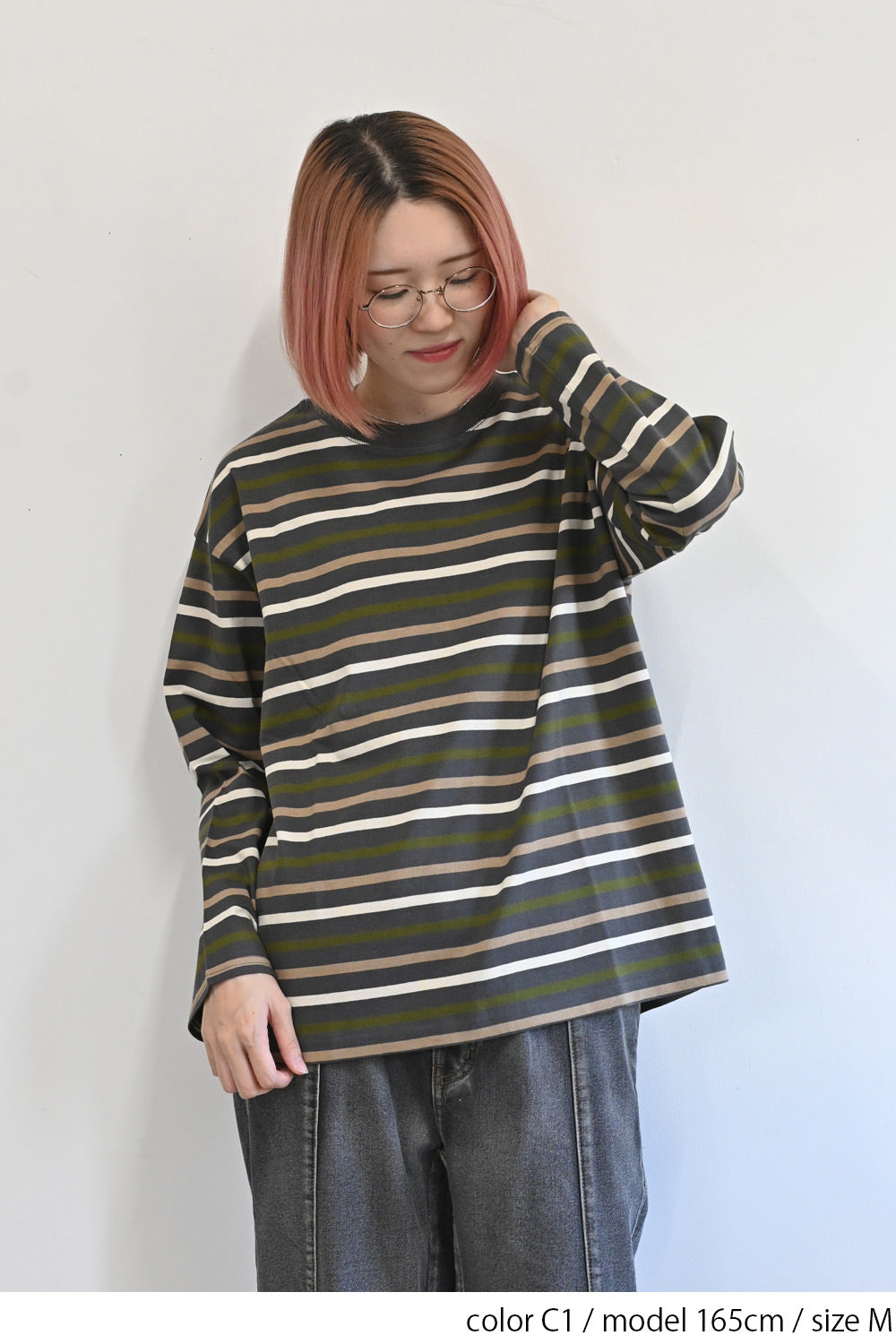 C1 / 165cm / M