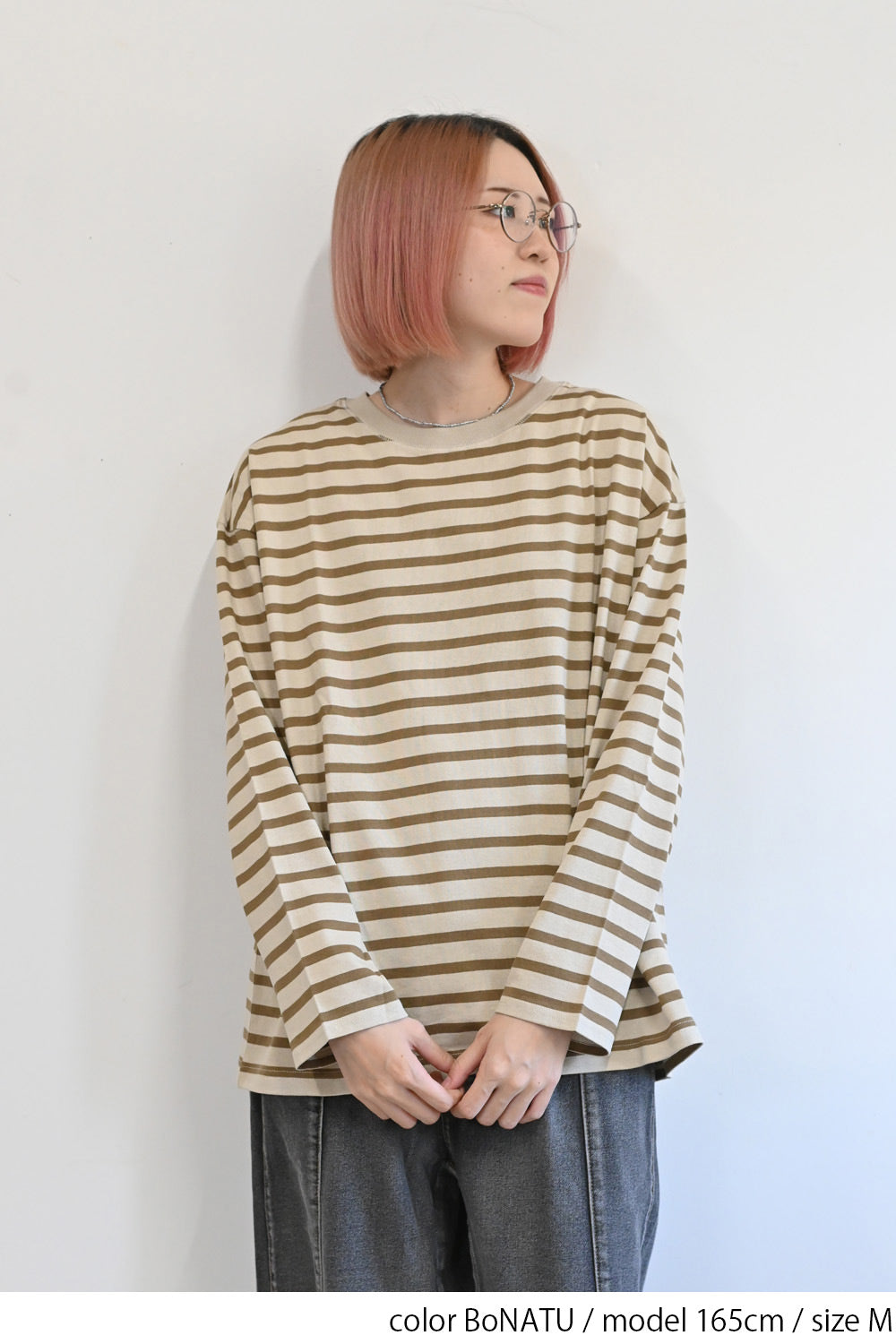 BoNATU / 165cm / M