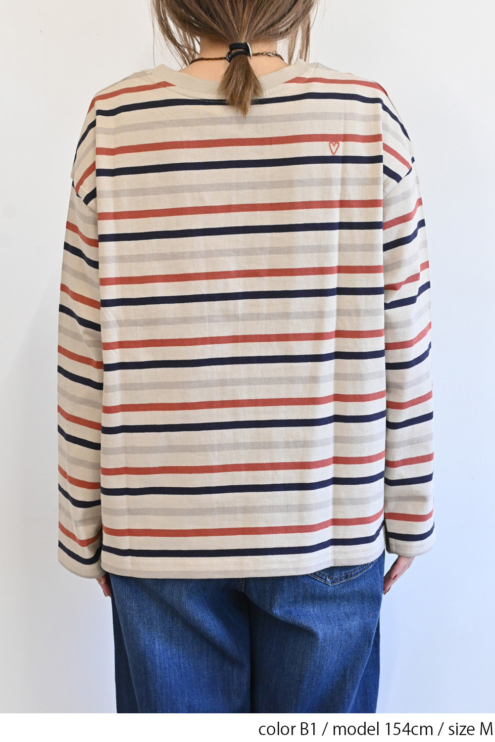 B1 / 154cm / M