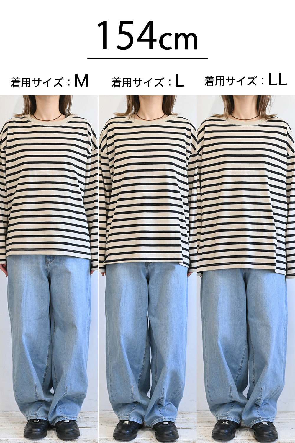 ≪SALE≫Wide Striped Long Sleeve Tee ②