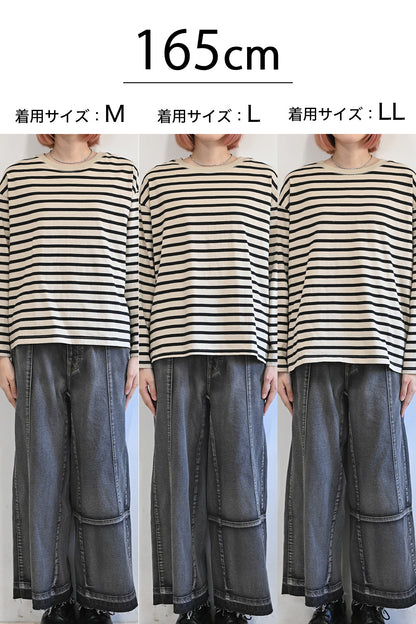 ≪SALE≫Wide Striped Long Sleeve Tee ②