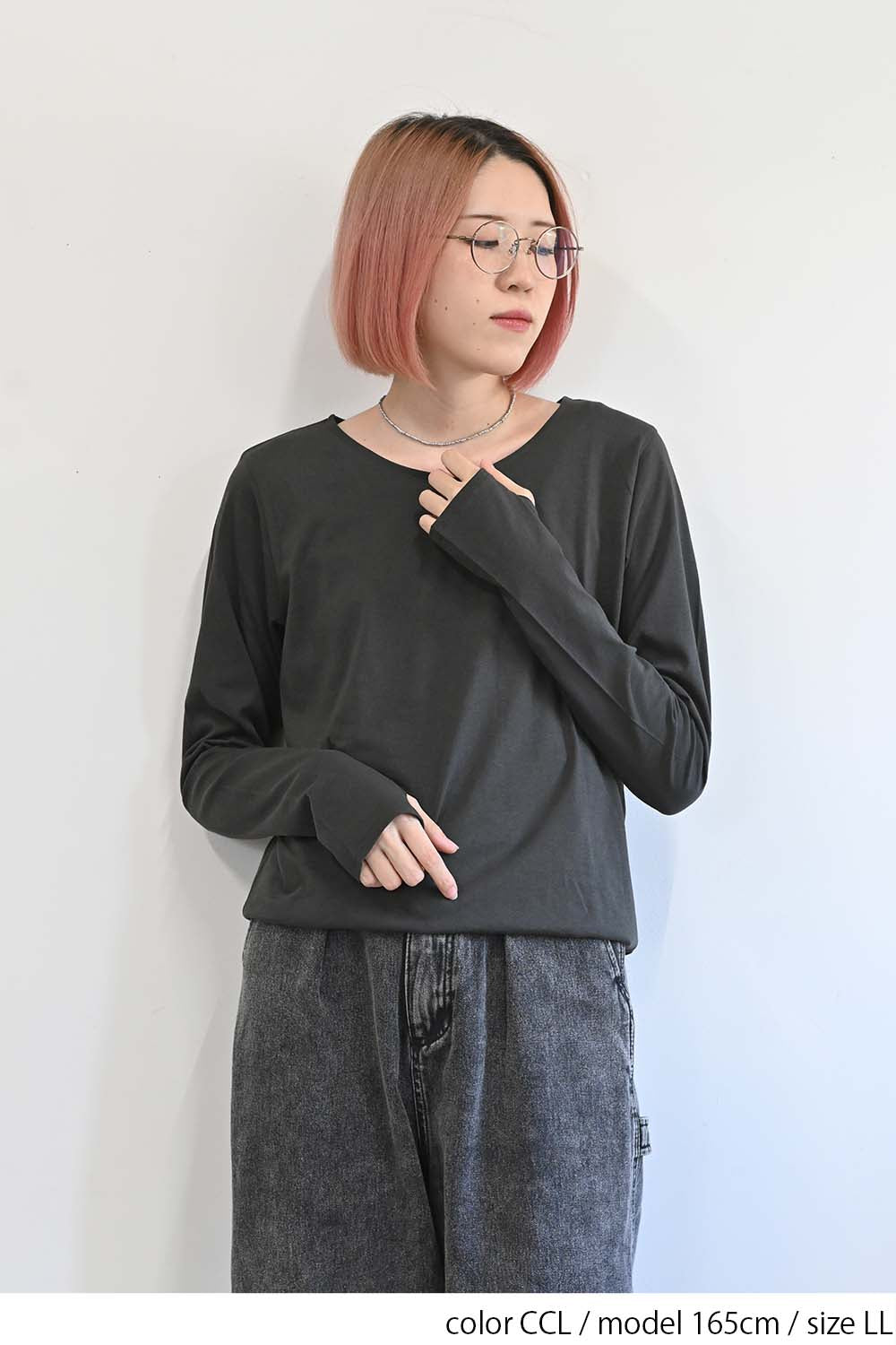 ハートキャッチ指穴ロンTEE