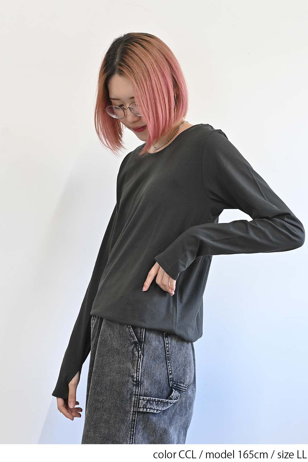 ハートキャッチ指穴ロンTEE