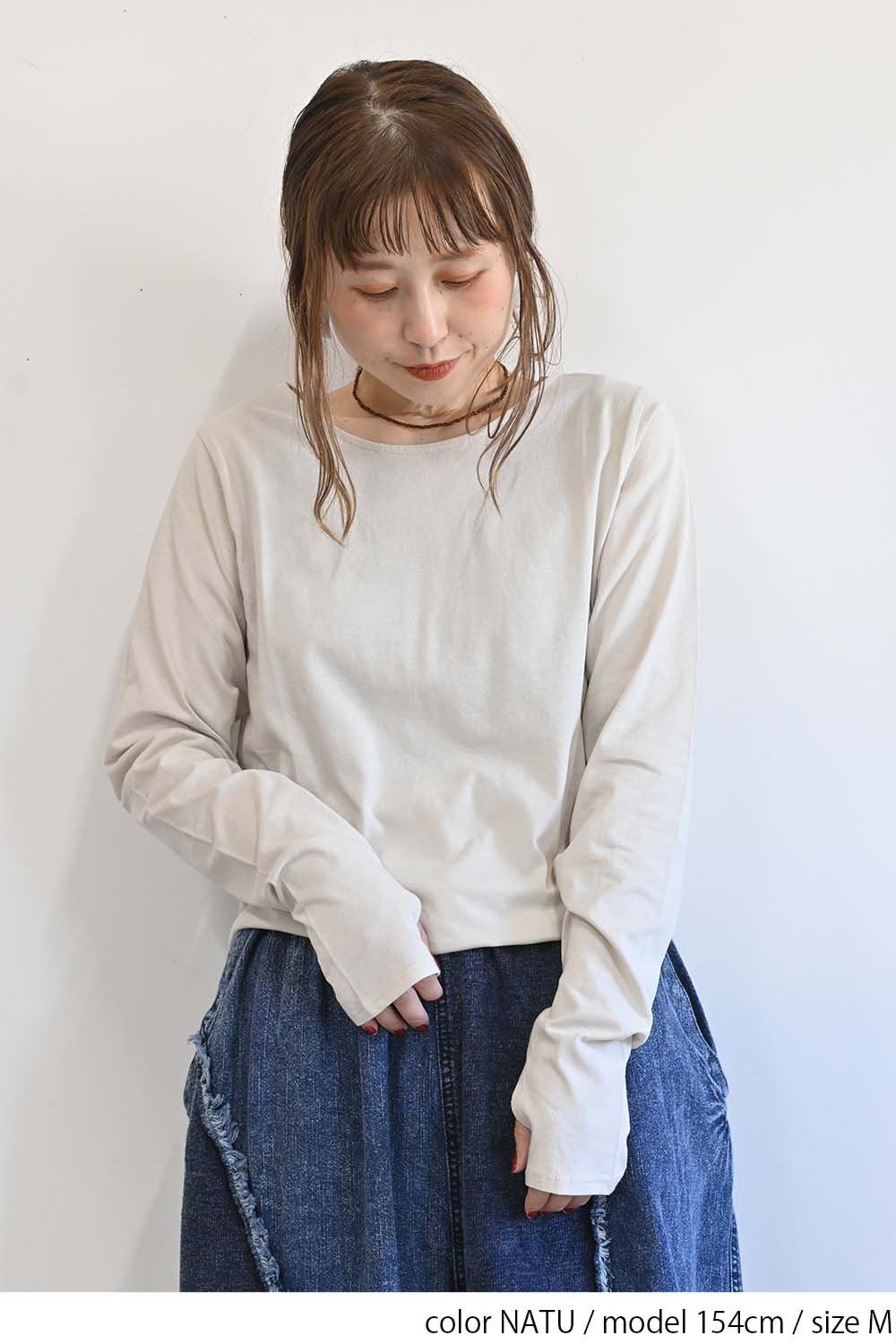 ハートキャッチ指穴ロンTEE