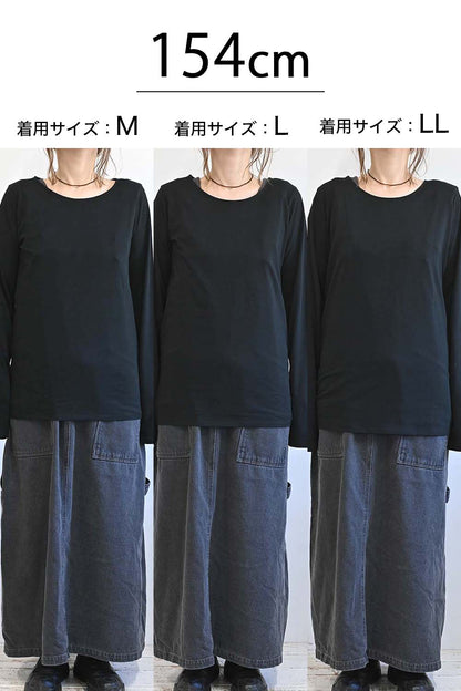 ハートキャッチ指穴ロンTEE