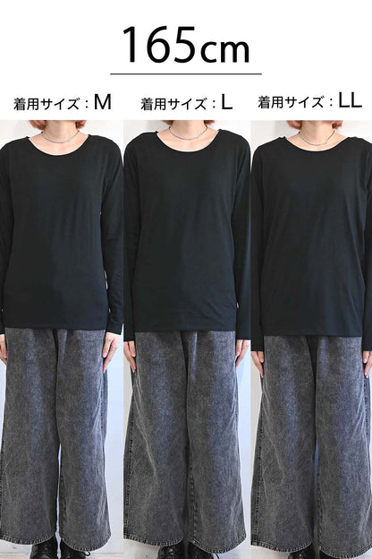 ハートキャッチ指穴ロンTEE