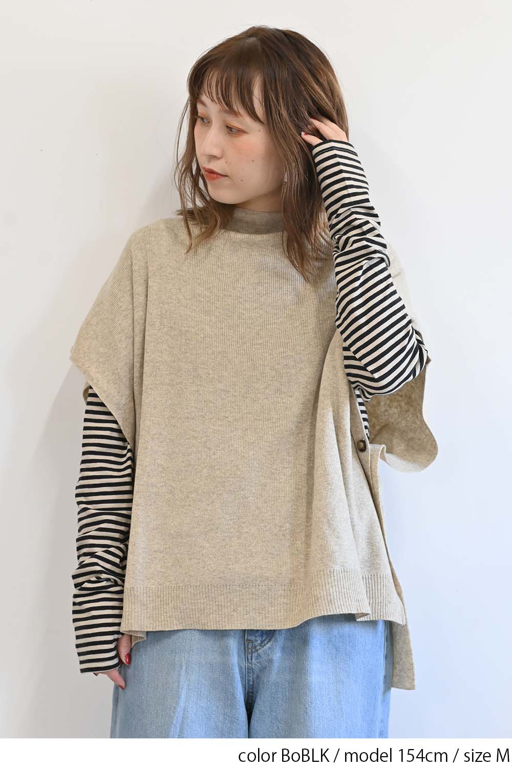 BoBLK / 154cm / M