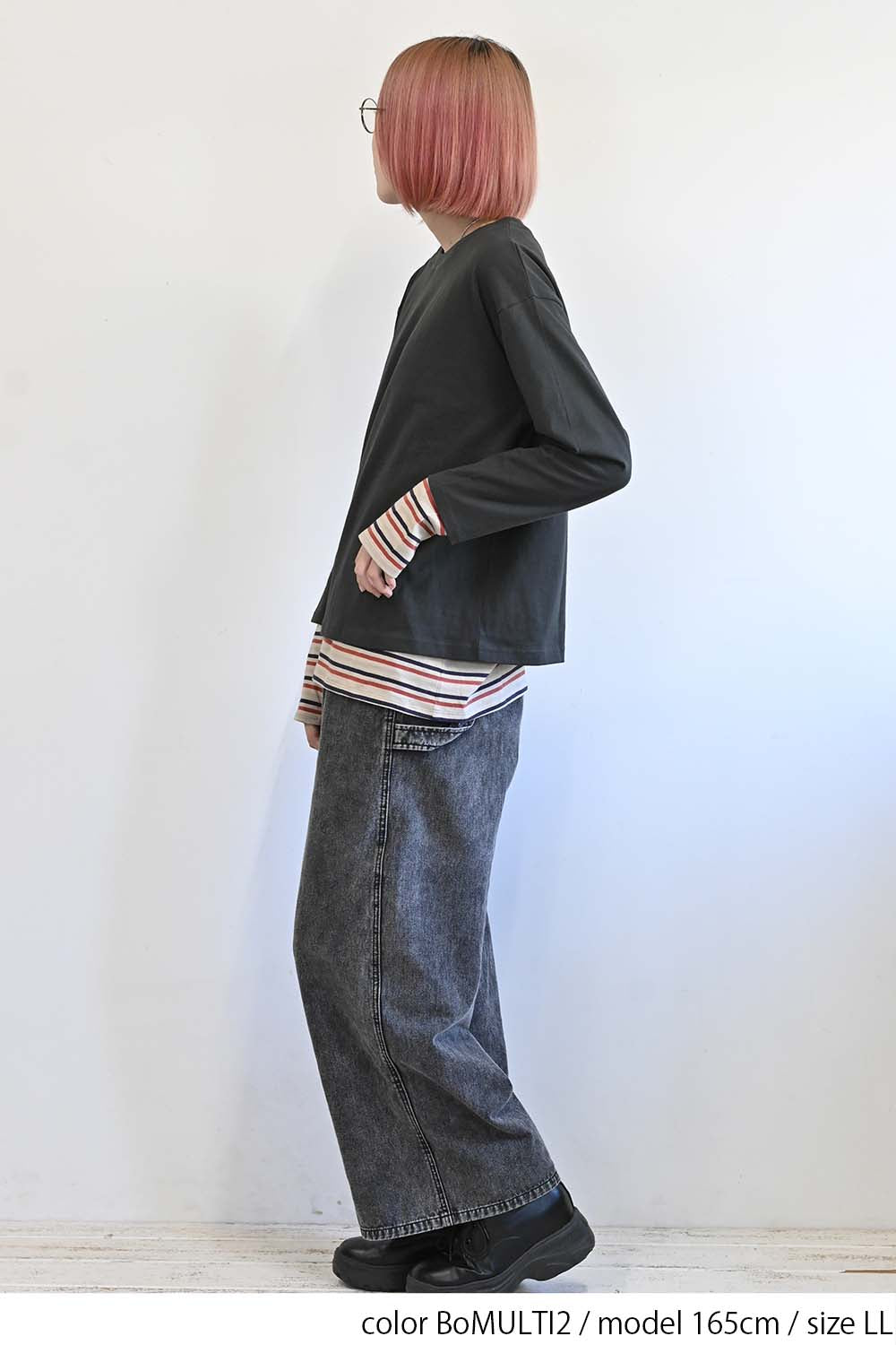 BoMULTI2 / 165cm / LL