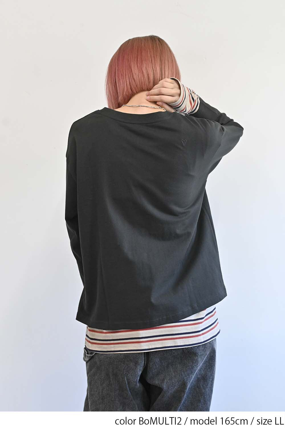 BoMULTI2 / 165cm / LL