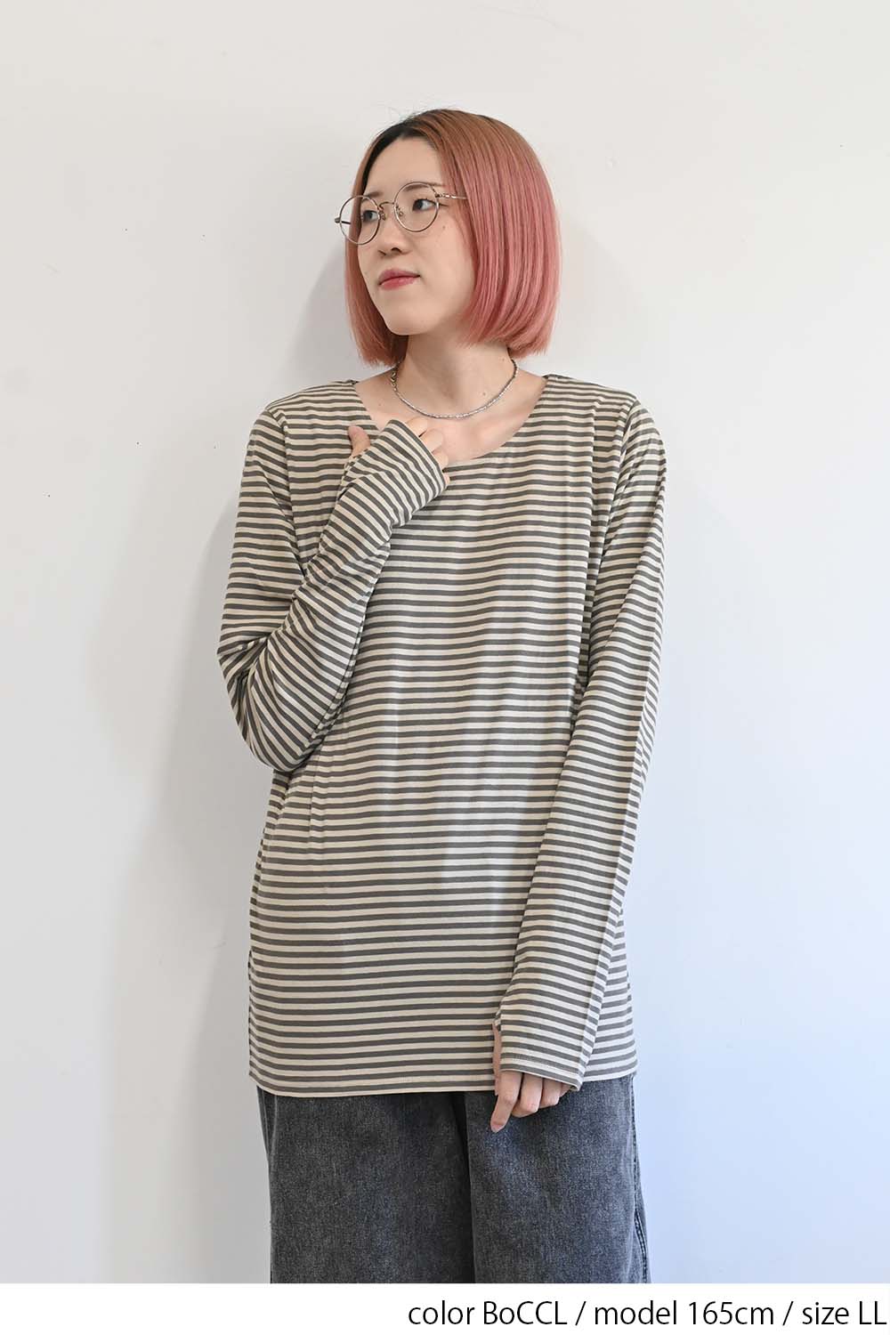 BoCCL / 165cm / LL