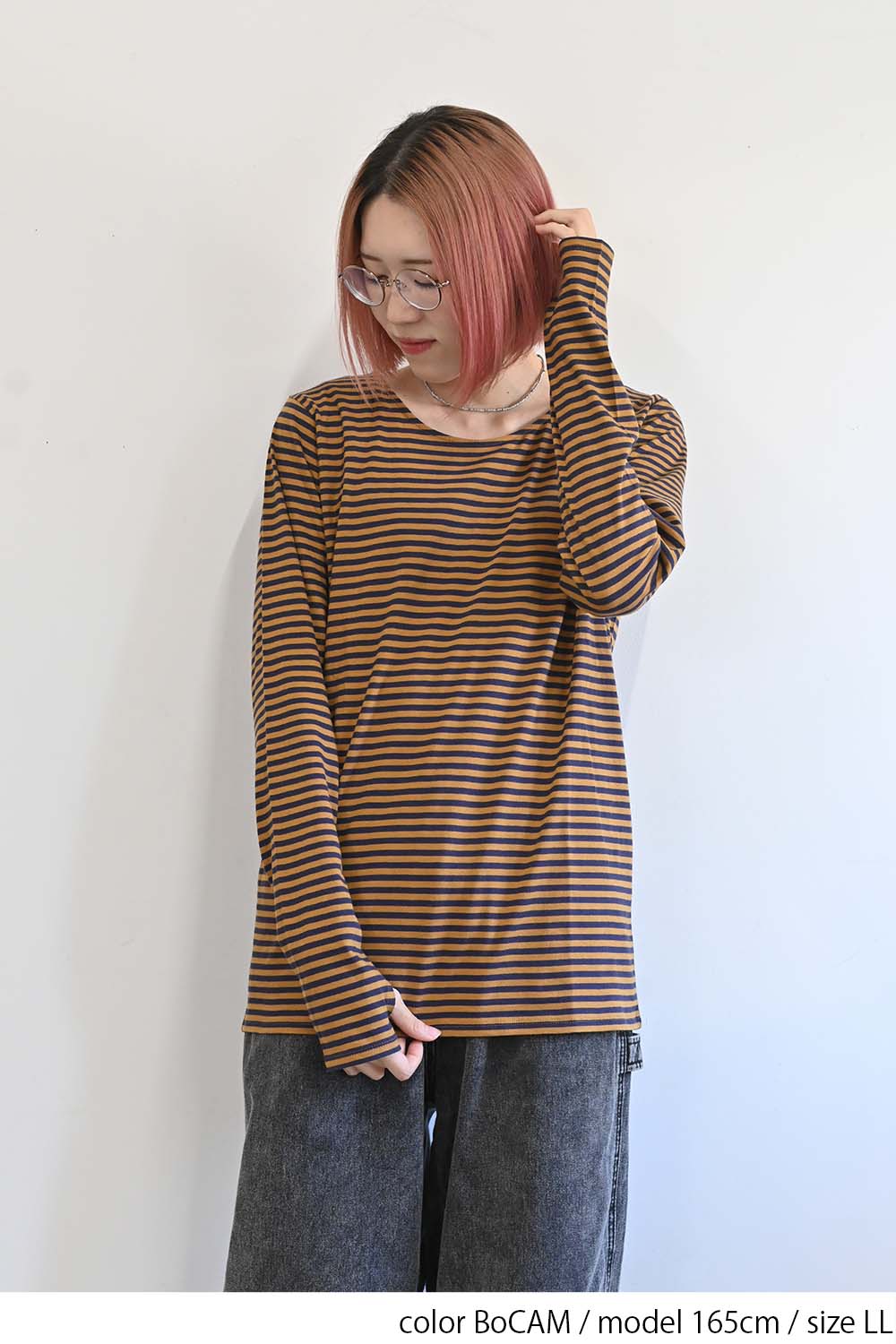 BoCAM / 165cm / LL