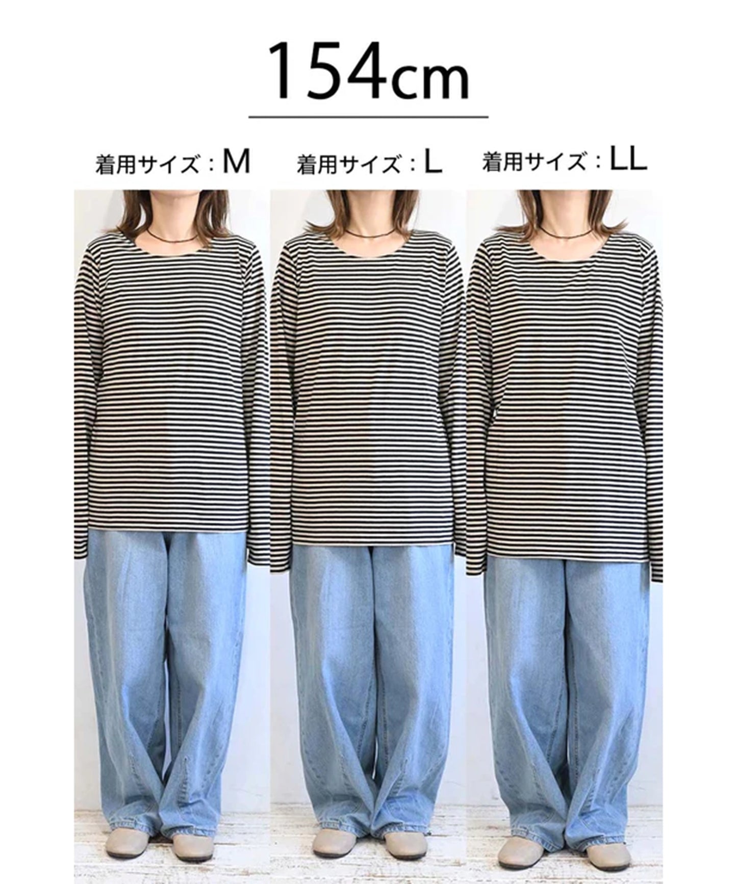 ハートキャッチ指穴BDロンTEE
