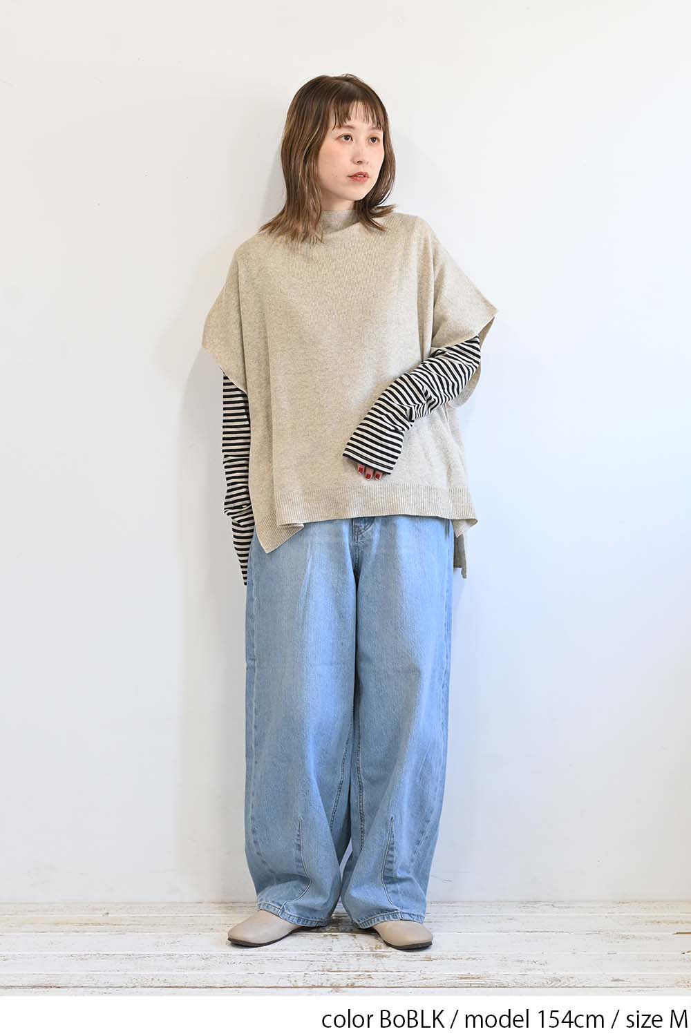 BoBLK / 154cm / M