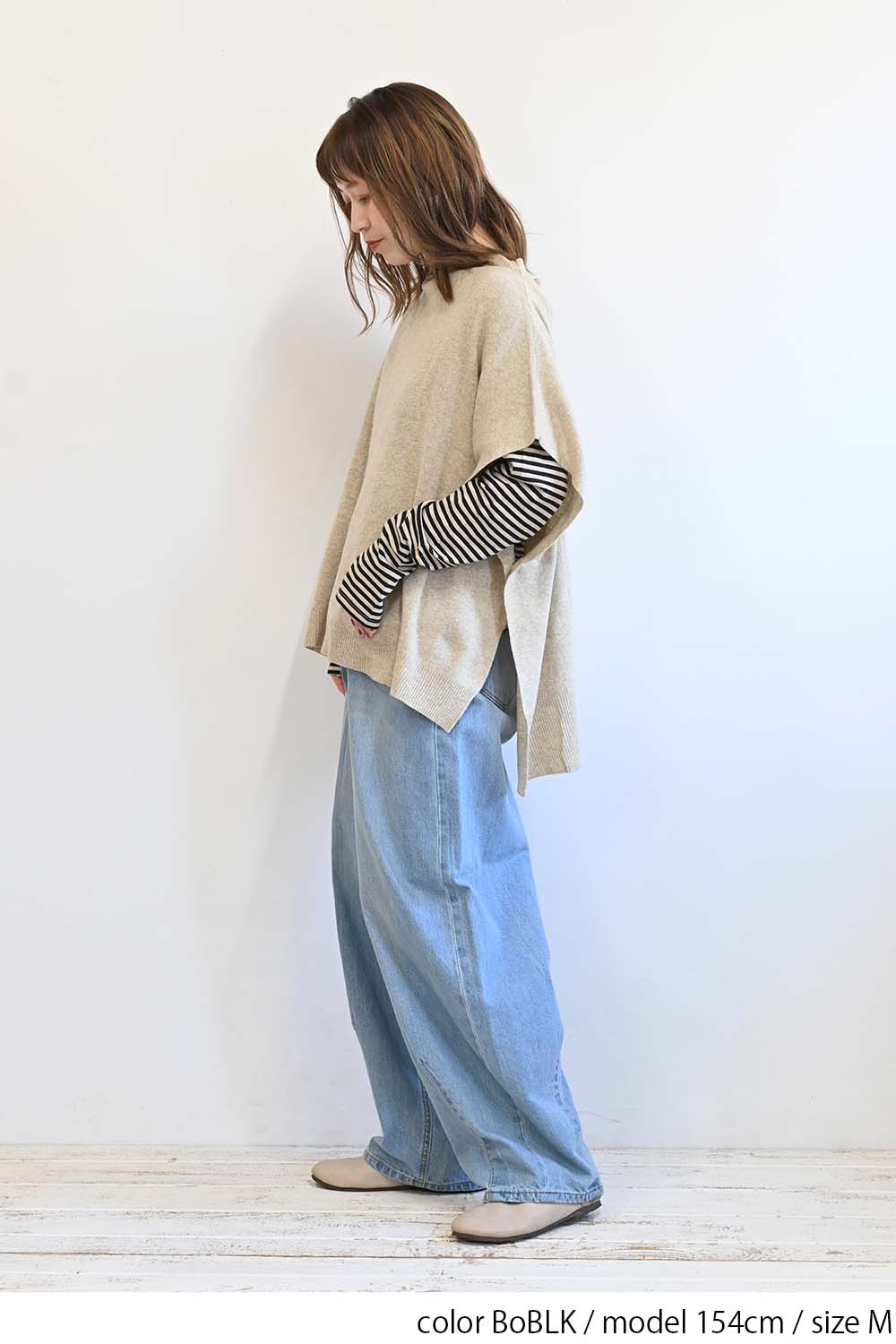 BoBLK / 154cm / M