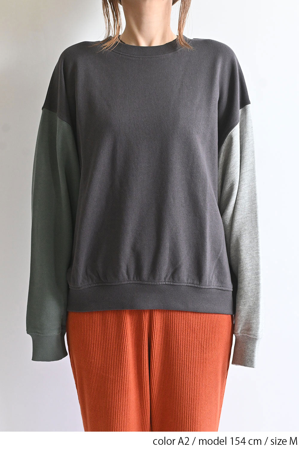裾ギャザーOE裏毛プルオーバー