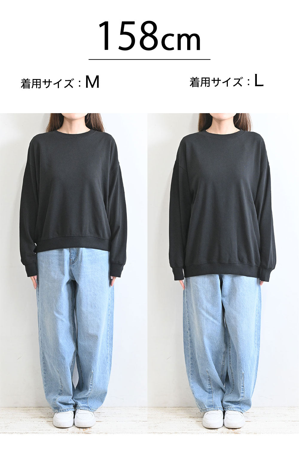 裾ギャザーOE裏毛プルオーバー